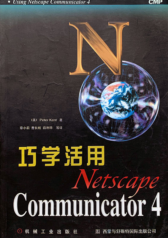 Ѧ, Ʒѵһ, Internetѯ̳